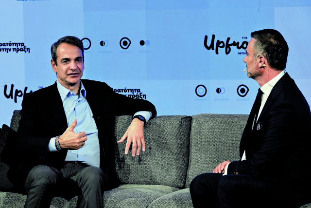 Καμπάνια με διπλό στόχο