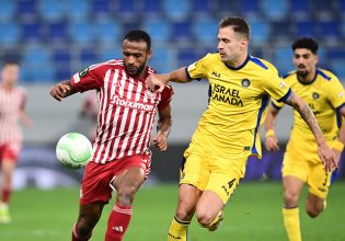 Οι ώρες των παιχνιδιών του Ολυμπιακού με τη Φενέρμπαχτσε