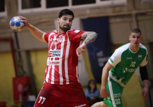 Διήμερο με 3 τμήματα στους «4» της Ευρώπης!