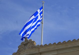 25η Μαρτίου: Το Doodle της Google για την Ελλάδα