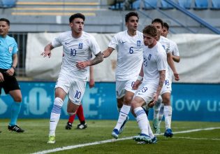 Ελλάδα Κ21 – Ανδόρρα Κ21 1-0: Τρίποντο με υπογραφή Σουρλή