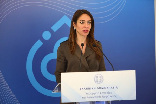Μιχαηλίδου: Έρχονται προγράμματα για τη νεανική απασχόληση και επιχειρηματικότητα