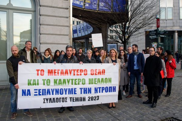 Στους φοιτητές τάζει διαγραφές, στους δεξιούς Μπε(γ)λερι, στο Ευρωκοινοβούλιο ό,τι θέλει αρκεί να μην τον κάνει να υποφέρει