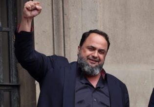 Καθολική αποθέωση από τον κόσμο της Νότιγχαμ στον Βαγγέλη Μαρινάκη: «Είμαστε ευγνώμονες, είμαστε δίπλα του, μαζί του ονειρευόμαστε» (vid)