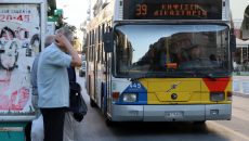 Θεσσαλονίκη: Οδηγός και επιβάτες παγίδεψαν… πορτοφολού μέσα σε αστικό λεωφορείο