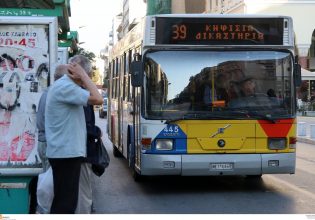 Θεσσαλονίκη: Οδηγός και επιβάτες παγίδεψαν… πορτοφολού μέσα σε αστικό λεωφορείο
