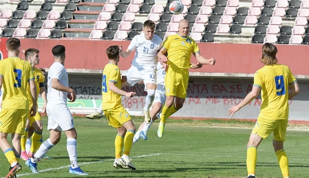 Ήττα με 2-0 από την Ουκρανία για την Εθνική Παίδων στην πρεμιέρα του Elite Round