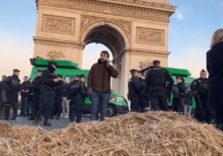 Στην Αψίδα του Θριάμβου διαδήλωσαν οι Γάλλοι αγρότες – Συνελήφθησαν 66 άτομα