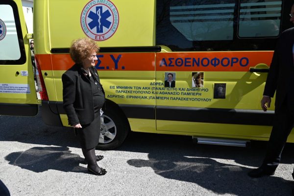 Κατερίνη: Κίνηση ανθρωπιάς από 83χρονη – Δώρισε ασθενοφόρο στο ΕΚΑΒ στη μνήμη του γιου της