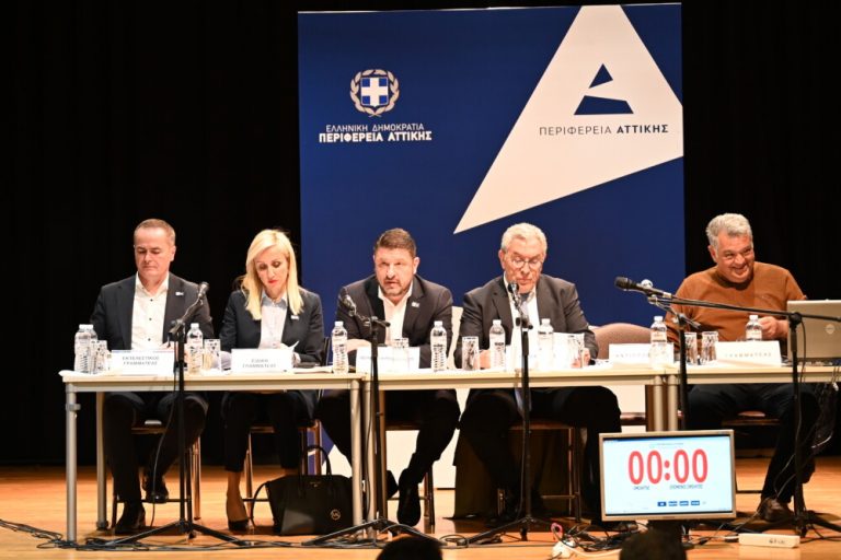 Συνεδρίαση του Περιφερειακού Συμβουλίου Αττικής στην Αγία Βαρβάρα