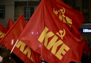 ΚΚΕ: Απαράδεκτες οι δηλώσεις Ερντογάν για την Κύπρο