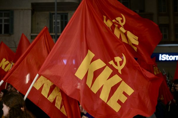 ΚΚΕ: Απαράδεκτες οι δηλώσεις Ερντογάν για την Κύπρο