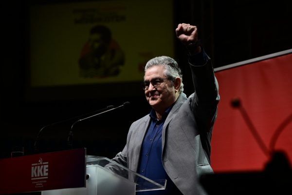 Με έργα Σοστακόβιτς και Θεμελίδη το ΚΚΕ τιμά τα 100 χρόνια από το θάνατο του Λένιν