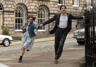 Γιατί οι άνθρωποι δεν ερωτεύονται πια τους φίλους τους;