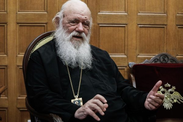 Αρχιεπίσκοπος Ιερώνυμος: Νέο μήνυμα κατά του γάμου ομοφύλων