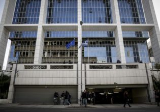 Τηλεφώνημα για βόμβα στο Εφετείο Αθηνών