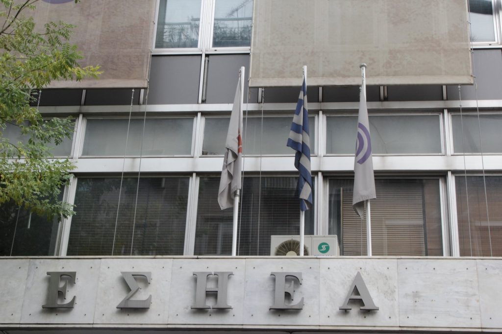 Πέθανε η δημοσιογράφος Μαρία Νεοφωτίστου-Ζήκα