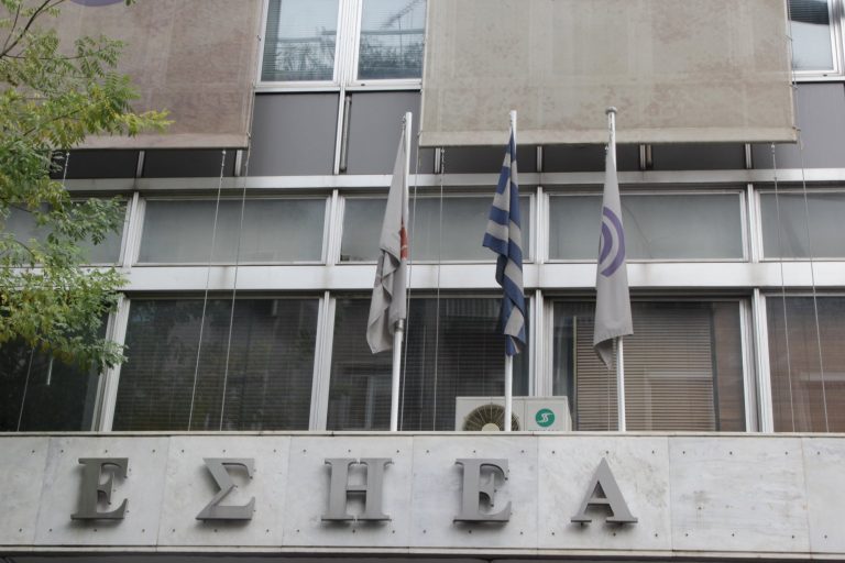 Πέθανε η δημοσιογράφος Μαρία Νεοφωτίστου-Ζήκα