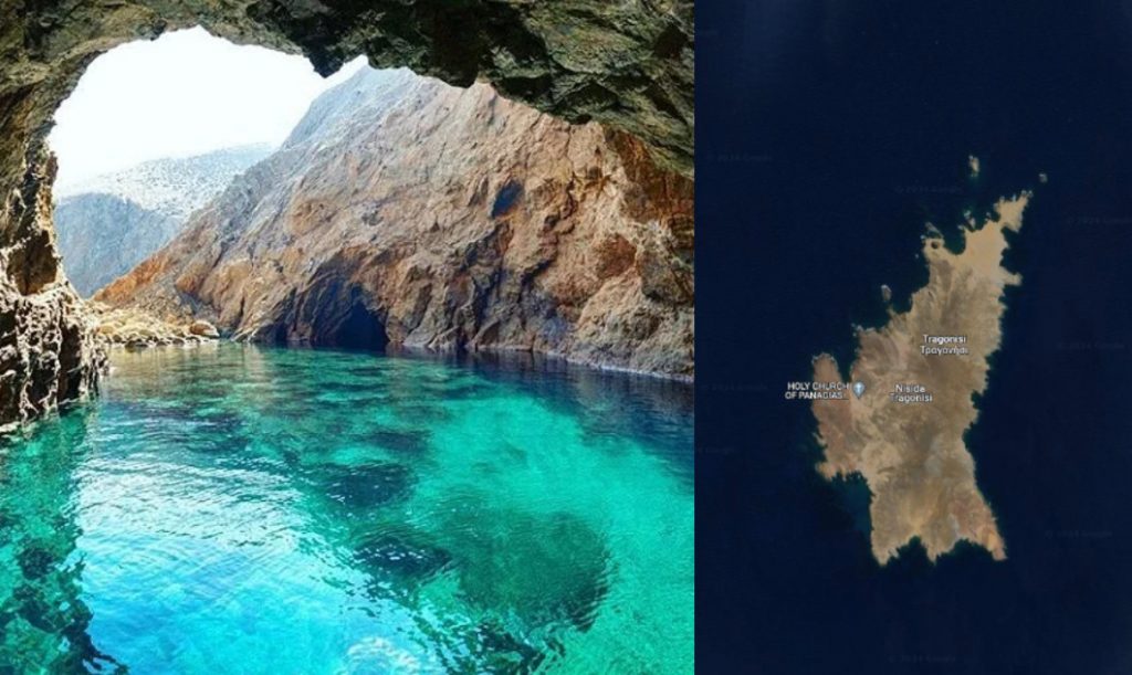 Τραγονήσι: Ποιο είναι το ξερονήσι που πωλείται δίπλα από τη Μύκονο