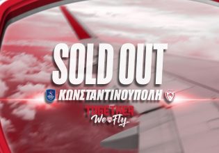 Ολυμπιακός: Sold Out και το τσάρτερ της ομάδας για Κωνσταντινούπολη (pic)