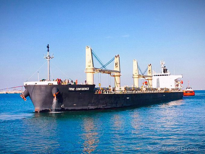 Νεκροί σε χτύπημα πλοίου από τους Χούθι - Δεν επέβαιναν Έλληνες, υπάρχουν βαριά τραυματίες