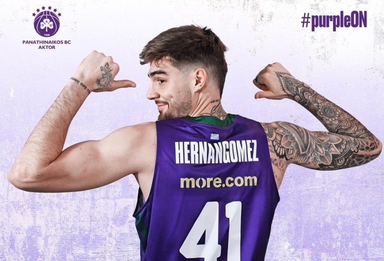 Παναθηναϊκός: Με μωβ φανέλες κόντρα στη Βιλερμπάν (vid)