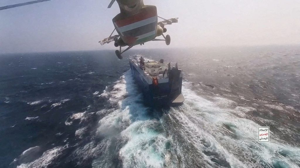 Ερυθρά Θάλασσα: Η κρίση θα μπορούσε να οδηγήσει σε παγκόσμια έλλειψη δεξαμενόπλοιων