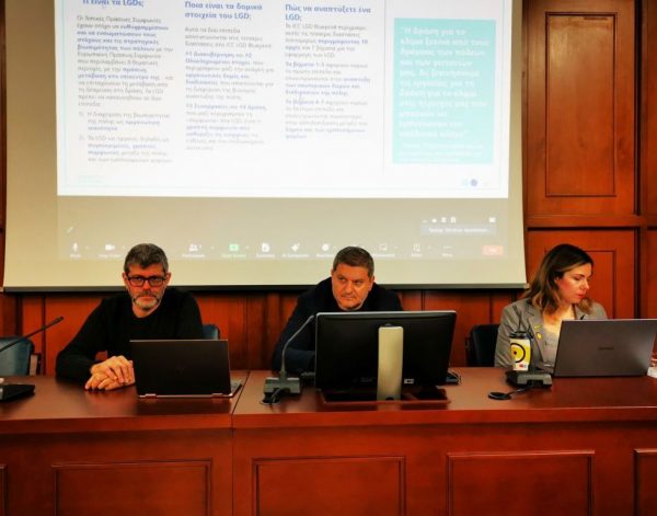 Σε πρόγραμμα 70 πόλεων της Ευρωπαϊκής Επιτροπής για την κινητικότητα ο Δήμος Τρικκαίων