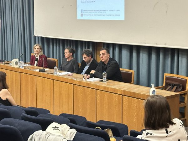 «Ένστολοι στην Ελλάδα 1944-2024: Μια κοινωνική ιστορία», ένα συνέδριο που επιχειρεί να «σπάσει» τα στεγανά