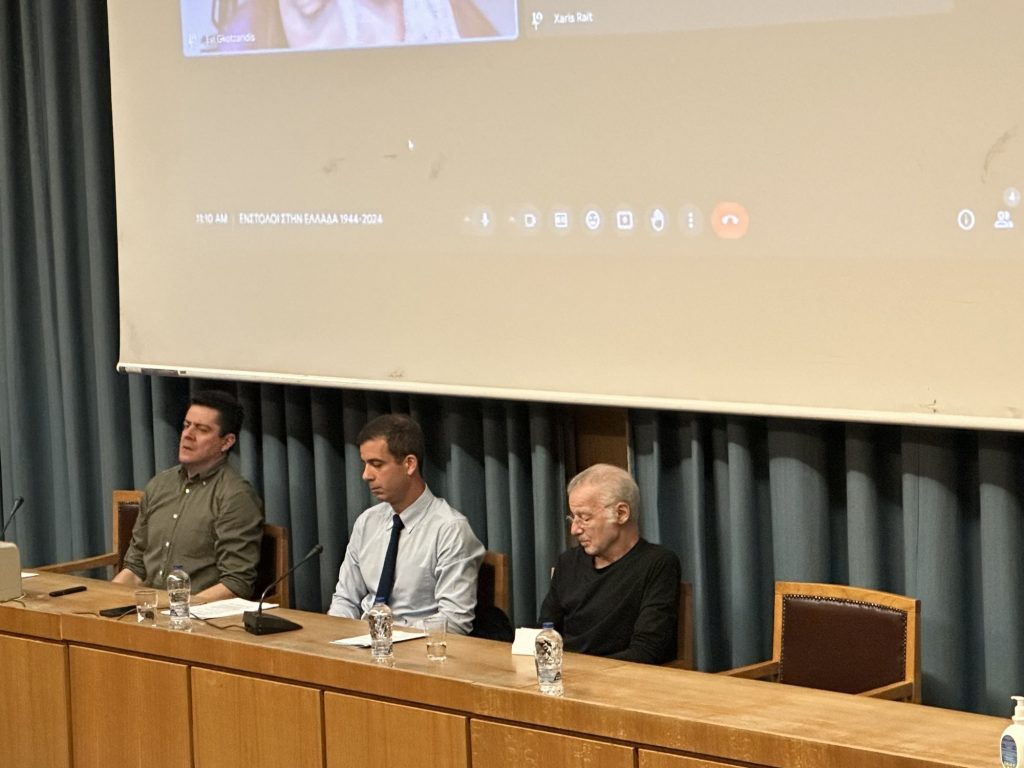 Ένστολοι: Το θέμα της αρρενωπότητας, των έμφυλων διακρίσεων αλλά και της ψήφου στην άκρα δεξιά