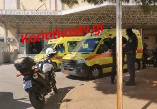 Κόρινθος: Άγνωστοι ξυλοκόπησαν εργαζόμενο του ΕΚΑΒ έξω από το Νοσοκομείο