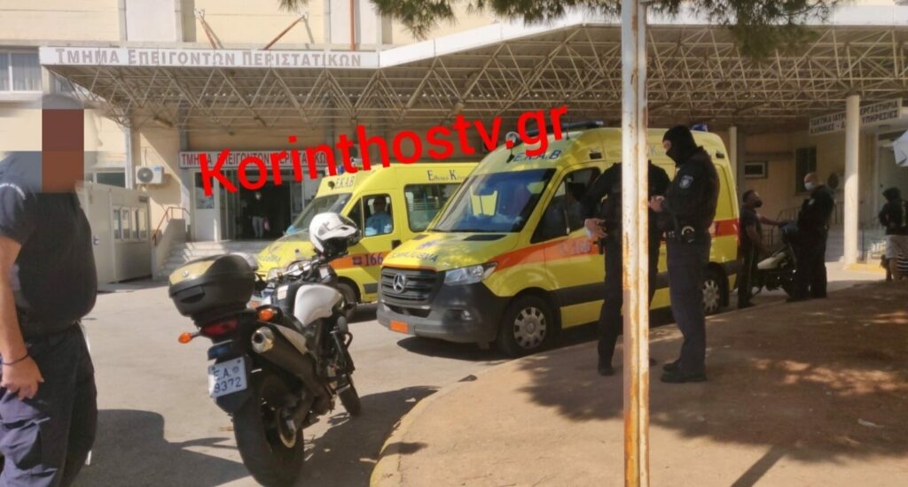Κόρινθος: Άγνωστοι ξυλοκόπησαν εργαζόμενο του ΕΚΑΒ έξω από το Νοσοκομείο