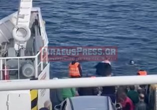 Άνδρας βρέθηκε να επιπλέει στο στενό μεταξύ Περάματος και Σαλαμίνας