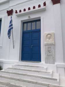 Μια μέρα διαφορετική στον Δήμο Αμοργού