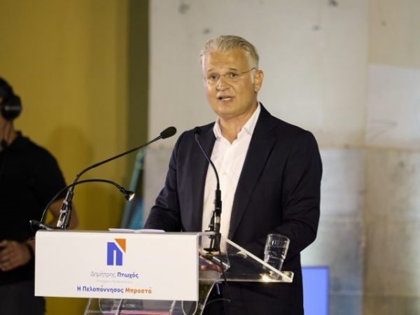 Στήριξη 12.522 οικογενειών και 21.339 ατόμων από την Περιφέρεια Πελοποννήσου