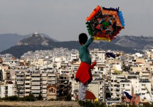 Καιρός: Κούλουμα με ηλιοφάνεια – Οι περιοχές που θα πετάξουμε χαρταετό εύκολα, με ιδανικές συνθήκες