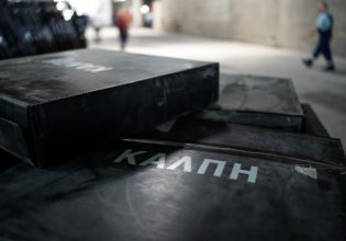 Επαναληπτικές εκλογές στο Δήμο Αλεξάνδρειας – Στις 7 Απριλίου οι δημότες ξαναψηφίζουν για Δήμαρχο