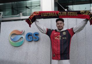 Λίνγκαρντ: Από τον ημιτελικό του Μουντιάλ στη Νότια Κορέα