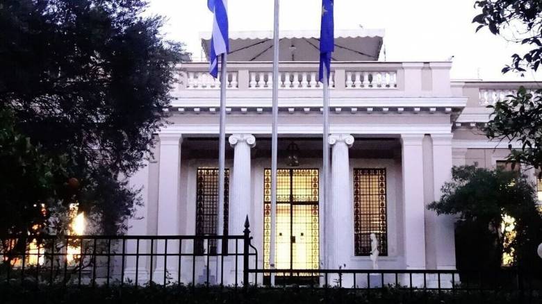 ΝΔ: Ο ΣΥΡΙΖΑ υποκινεί επεισόδια εν όψει της 25ης Μαρτίου