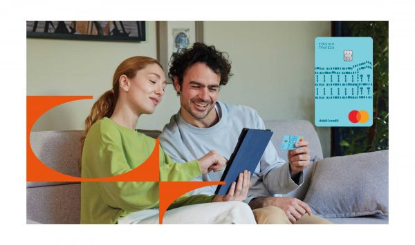 Dual: Η κάρτα που σου δίνει πρόσβαση σε έναν κόσμο με αμέτρητες επιλογές και ευέλικτες αγορές