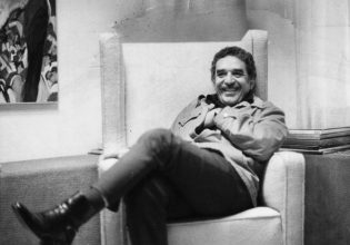 «Τα λέμε τον Αύγουστο»: το νέο βιβλίο του Μάρκες