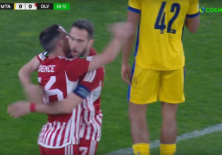 Το γκολ του Ποντένσε που έβαλε «φωτιά» στο ματς (vid)