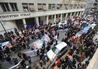 Οι γιατροί αντιδρούν στα απογευματινά χειρουργεία – Στάση εργασίας ΕΙΝΑΠ την Πέμπτη