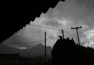 Καιρός: Η πρόγνωση των επόμενων ημερών