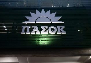 ΠΑΣΟΚ: Τα 7+1 σημεία διαφωνίας με το νομοσχέδιο για τα ιδιωτικά πανεπιστήμια