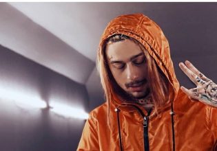 Έδειραν το Sin Boy σε κουρείο