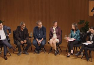 Νέα Αριστερά: Δείτε live την εκδήλωσή της στην Τεχνόπολη – «Η συγκάλυψη κάπου εδώ τελειώνει»