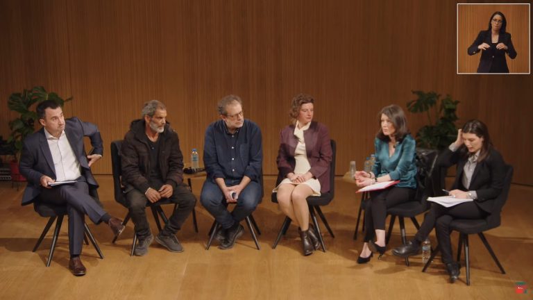 Νέα Αριστερά: Δείτε live την εκδήλωσή της στην Τεχνόπολη – «Η συγκάλυψη κάπου εδώ τελειώνει»