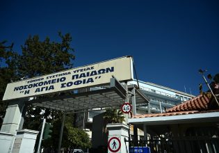 Στο νοσοκομείο Παίδων «Αγία Σοφία» με ανακοπή 5χρονη από τον Βόλο