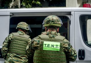 Βρέθηκαν χειροβομβίδες στο Κολωνάκι – Διακοπή της κυκλοφορίας